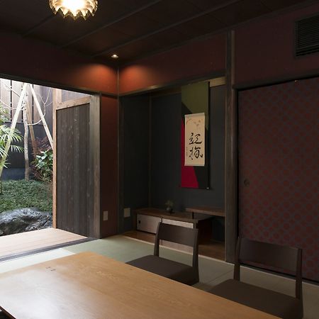 Kamishichiken Oku Hotel Kyoto Exterior foto
