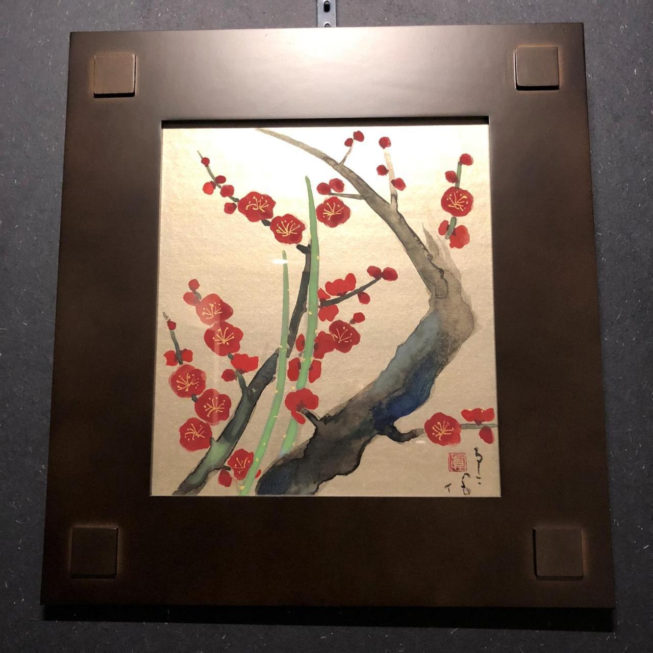 Kamishichiken Oku Hotel Kyoto Exterior foto